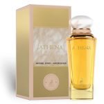 MAISON ALHAMBRA ATHENA 100ML EDP (M)