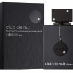 ARMAF CLUB DE NUIT INTENSE 200ML EDP (H)