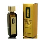 Fragance World La Uno Million EDP 100ML