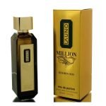 Fragance World La Uno Million EDP 100ML