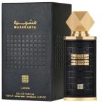 LATTAFA MASHRABYA EDP 100ML UNISEX
