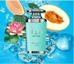 LATTAFA MAYAR NATURAL INTENSE 100ML EDP (Mujer) - Imagen 2