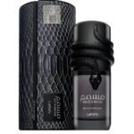 LATTAFA MUSAMAM BLACK INTENSE EDP 100ML UNISEX