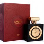 LATTAFA PRIDE NEBRAS EDP 100ML UNISEX